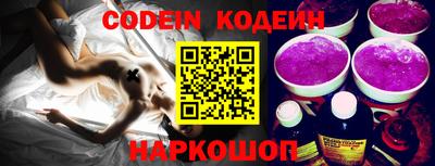 мдпв Балаково