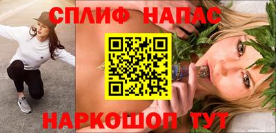 мдпв Балаково