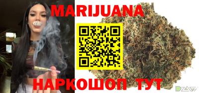 MDMA Братск