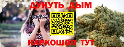 мдпв Балаково