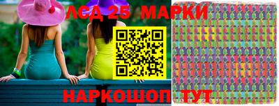 мдпв Балаково