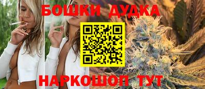 мдпв Балаково