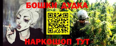 мдпв Балаково