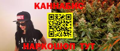 мдпв Балаково
