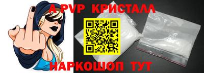 мдпв Балаково