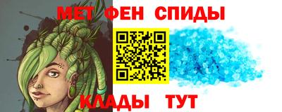 мдпв Балаково