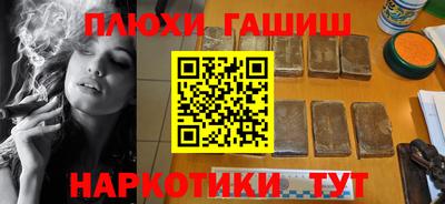 мдпв Балаково