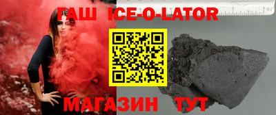 мдпв Балаково
